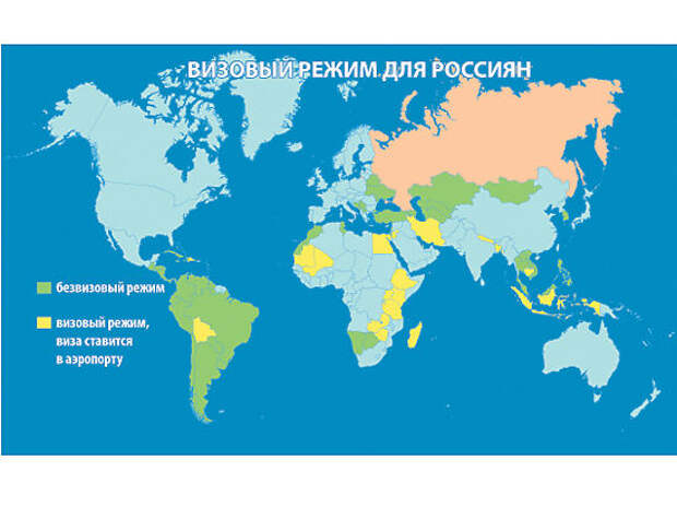 Карта виз для россии