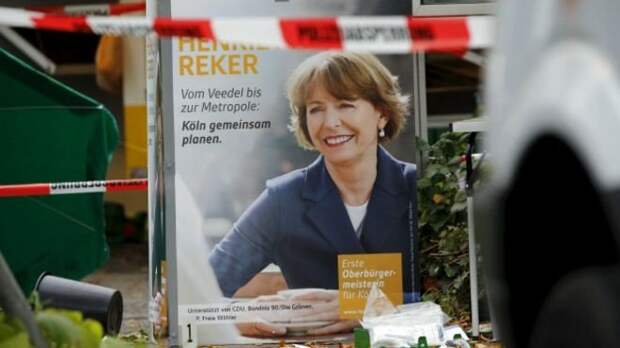 Политика: Германия возмущена предложением мэра Кёльна