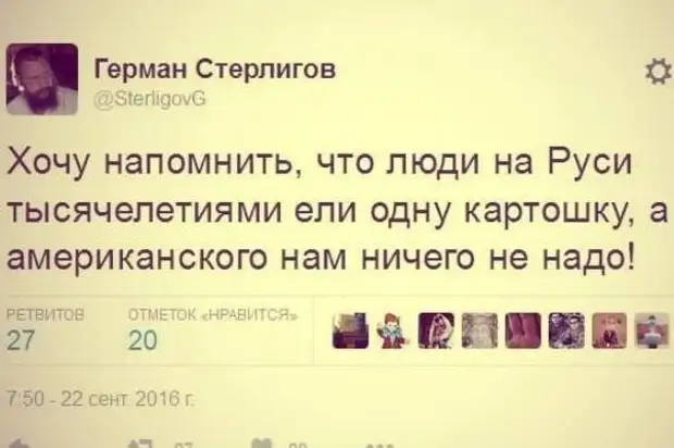 Алкоголь делает нас синее Алкоголь делает нас синее женщина, девушка, ничего, Давай, хочешь, увидели, «»1″», двери, открылись, козлы, Таиланд, Мужик, тысяч, спрашивает, хочет, этого, всего, Инстаграм, аренда», Скажите