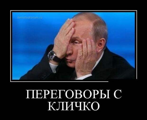 Подборка свежих демотиваторов Подборка свежих демотиваторов