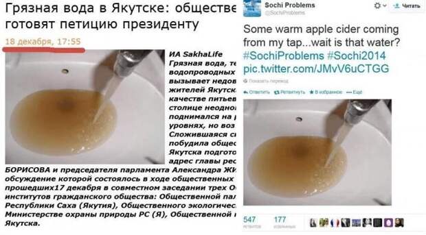 Сочи год спустя: зимняя Олимпиада, которая развенчала мифы Сочи год спустя: зимняя Олимпиада, которая развенчала мифы