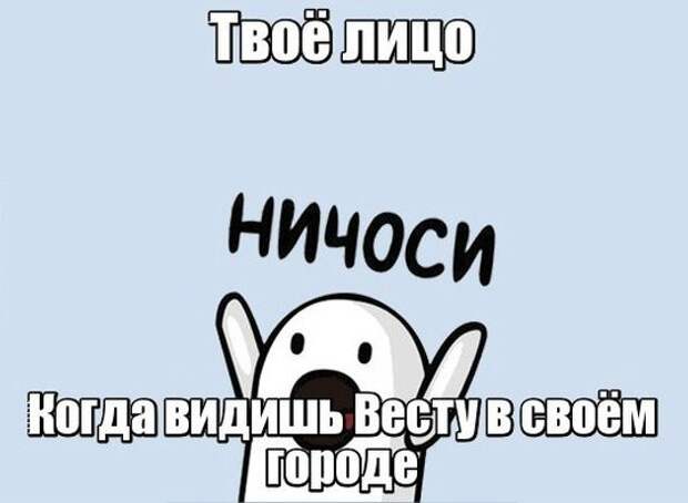 Подборка автоприколов - 27