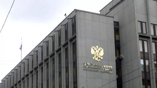 Комитет Совфеда рассмотрит назначение Давыдова на пост первого зампреда ВС