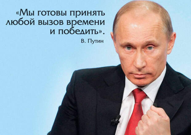 Ну да – устали! А кто бы не устал? Вот и Запад не святой, хотя некоторые всё пытаются его в ранг Эдема возвести. Но и святому, согласитесь, надоело бы каждый день, 24\7, слышать одно и то же: «Дай!-7