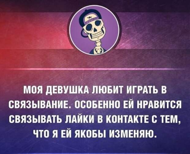 Открытку получили? Распишитесь!