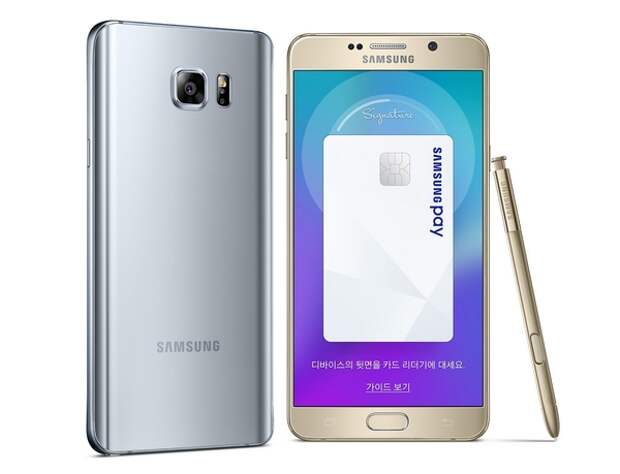 Samsung запускает Galaxy Note 5 Winter Edition