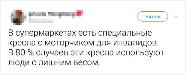 Местные жители рассказали неожиданные факты о жизни в своих странах. Истории о Корее удивляют больше всего