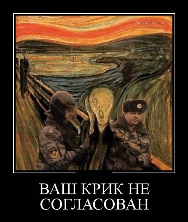 Демотиваторы  демотиваторы, прикол, смех, юмор