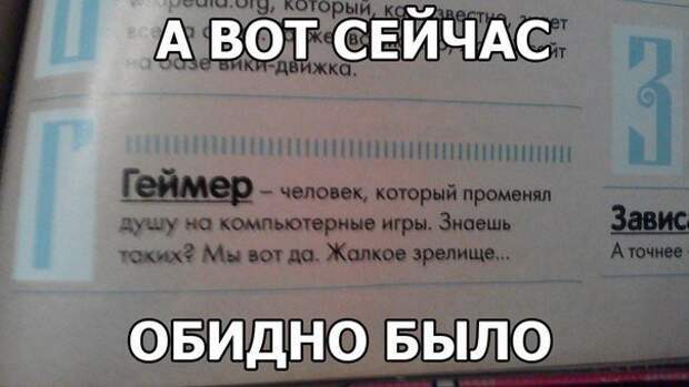 Разнообразная подборка. Всем улыбок! прикол, юмор