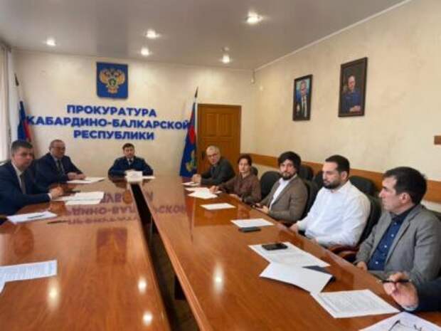 В прокуратуре Кабардино-Балкарии обсудили проблемные вопросы технологического присоединения к электросетям