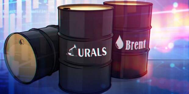 Дисконт между сортами нефти сохраняется в диапазоне 12 долларов за баррель