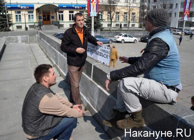 мотопробег, марш Знамени Победы, Екатеринбург|Фото: Накануне.RU