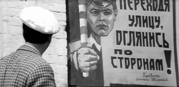 Кадр из к/ф «Золотой телёнок»