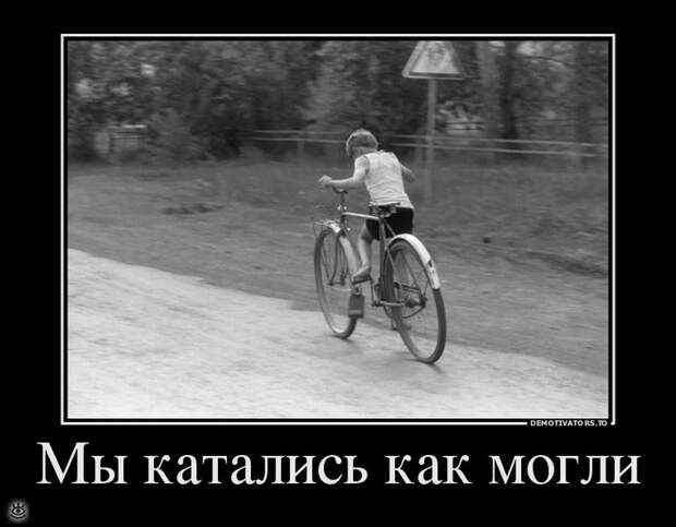 Здравствуй, осень! 33