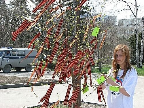 Изнанка патриотизма