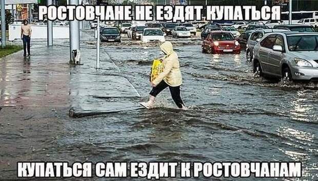 Прикольные картинки (92 фото)