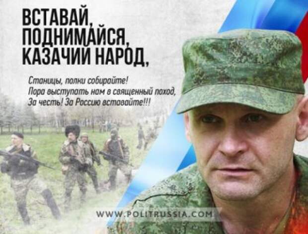 Алексей Мозговой:  «До встречи на Крещатике».
