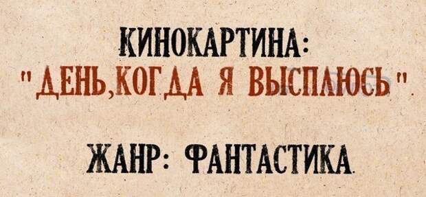 Подборка приколов подборка, прикол, хохма, юмор