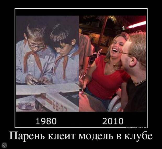 Праздник к нам приходит... 25