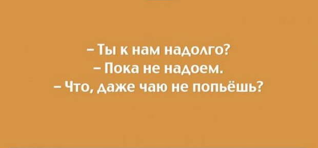 ПРИКОЛЬНЫЕ "АТКРЫТКИ" ПРИКОЛЬНЫЕ "АТКРЫТКИ"