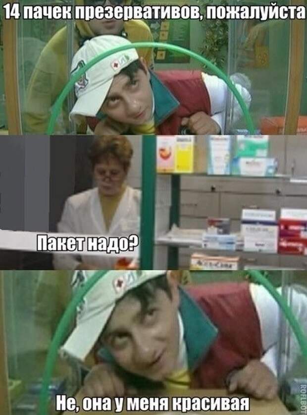 Картинки