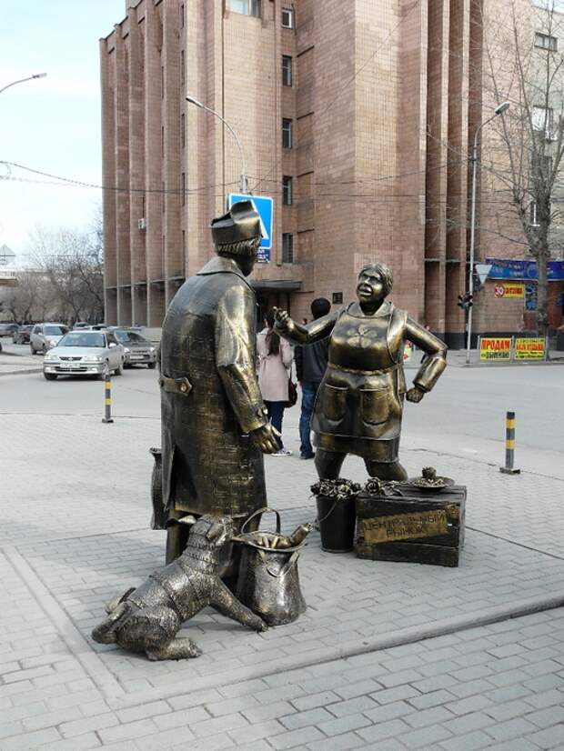 Скульптура Покупатель и продавец в Новосибирске. Фото