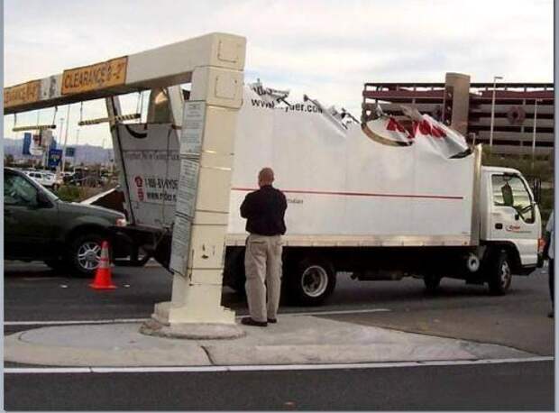 За что меня уволили прикол, фото