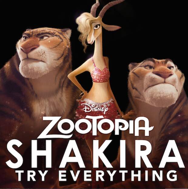 zootopia2