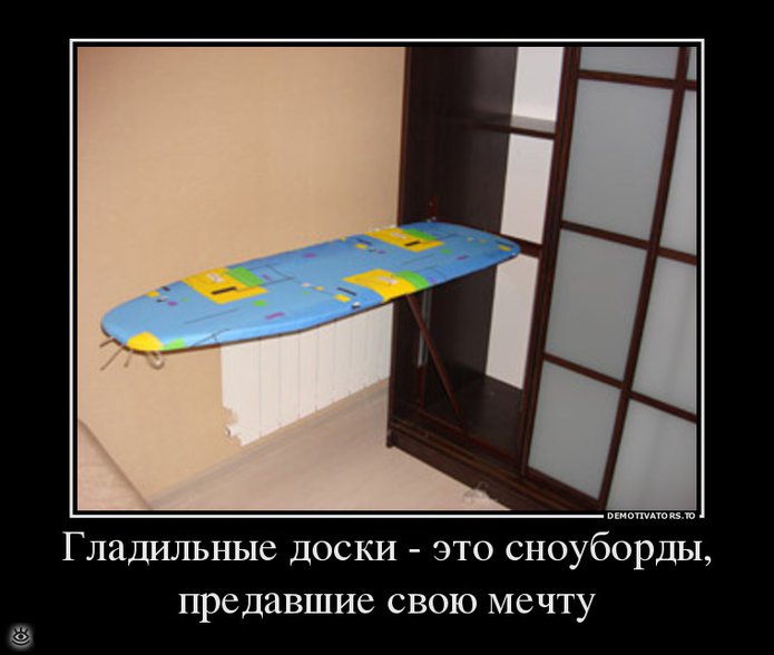 Просветление - это сюда! 14