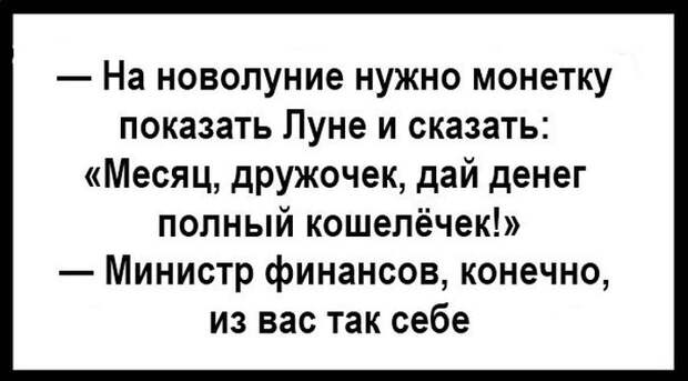 Подборка прикольных фото №1284 (115 фото)