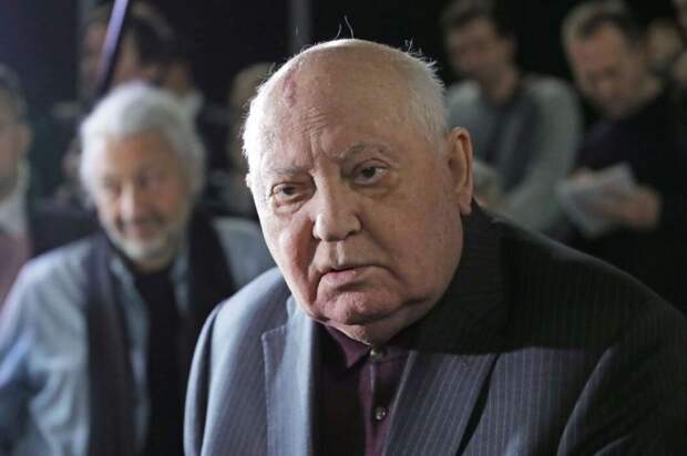 Михаил Горбачев.jpeg Михаил Горбачев.jpeg