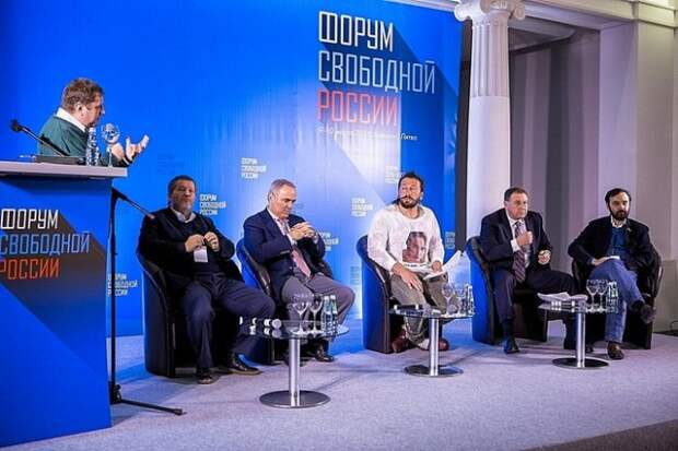Александр Роджерс: Бесы в Вильнюсе: «непримиримая российская оппозиция» готовится убиться об стену. Александр Роджерс: Бесы в Вильнюсе: «непримиримая российская оппозиция» готовится убиться об стену.