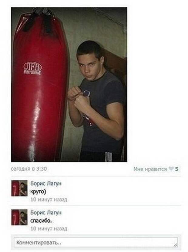 На это способны только русские... Улётные комментарии