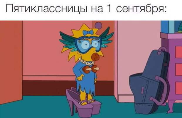 Смешные картинки с надписями прикол, юмор