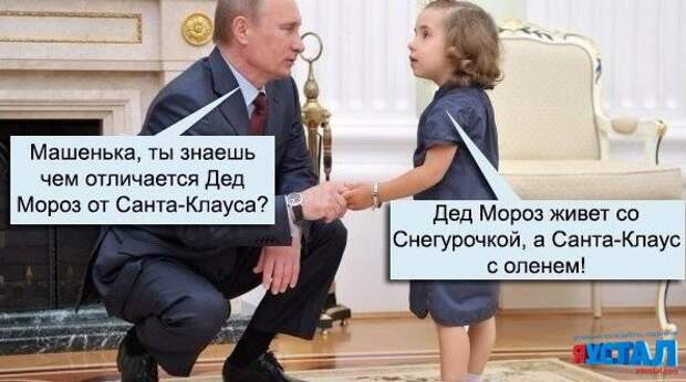 Смешные картинки с надписями прикол, юмор