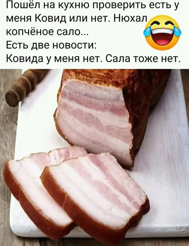 Мои отношения с женой можно охарактеризовать одной ее фразой...