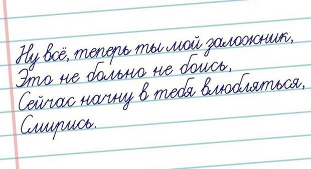 Странный юмор Странный юмор открытки, юмор