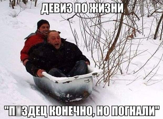 Очередная подборка автоприколов автоприколы, приколы
