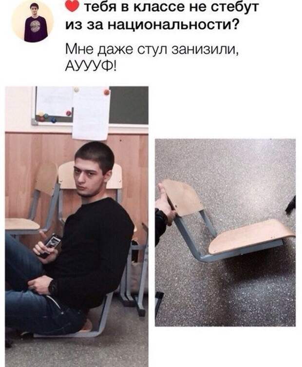 Новые АВТОприколы (18 фото)