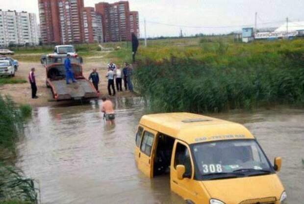 Приколы в маршрутках Приколы в маршрутках