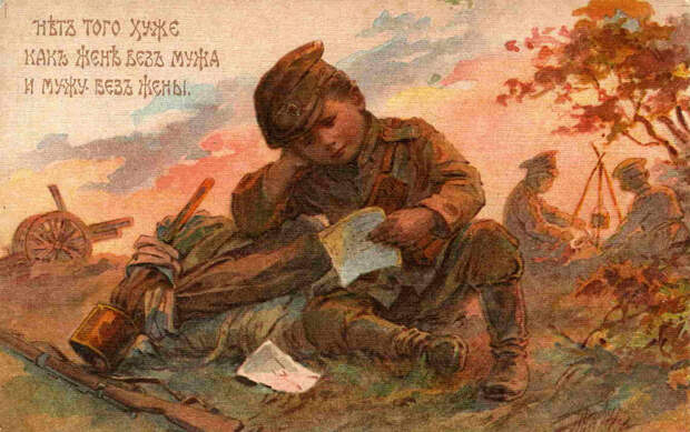 3. Нет ничего хуже, чем жена без мужа и муж без жены 3. Нет ничего хуже, чем жена без мужа и муж без жены поговорки, пословицы