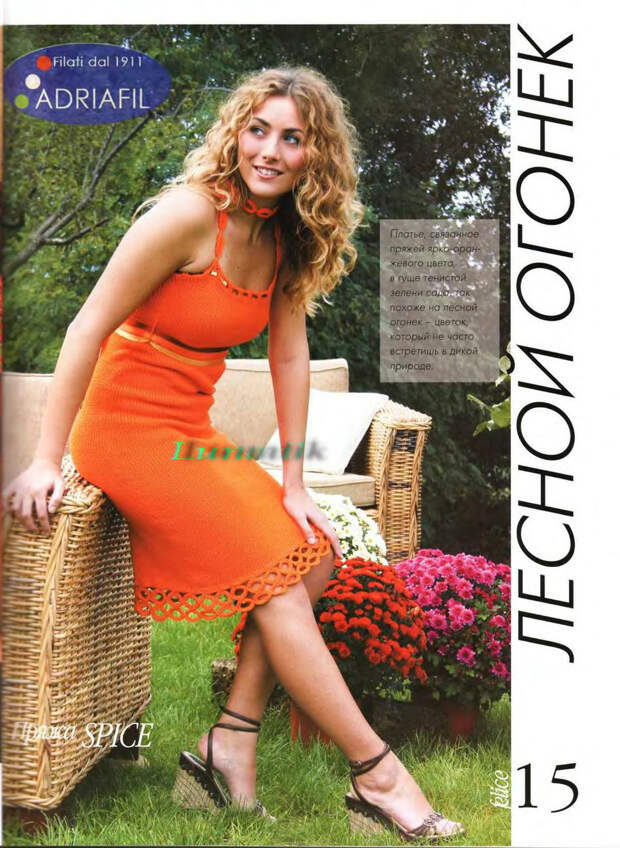 Felice №3 2007 - 紫苏 - 紫苏的博客 Felice №3 2007 - 紫苏 - 紫苏的博客