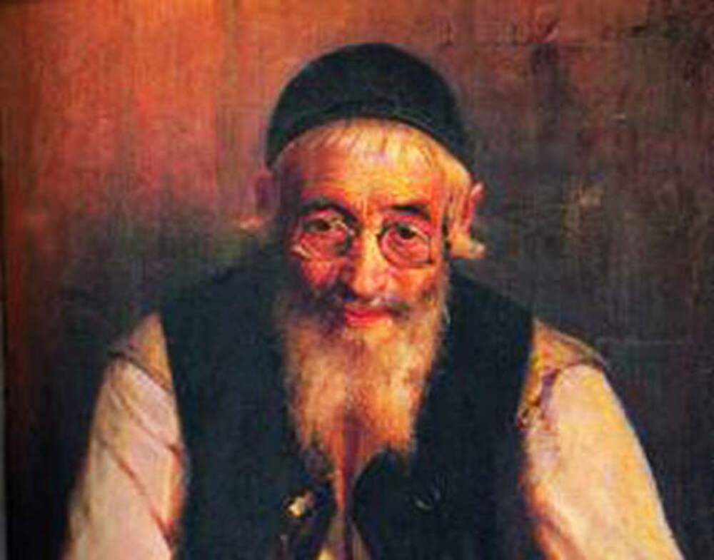 Еврейский Портной Картина