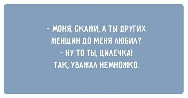 23 открытки о том, как живут в Одессе одесса, открытки, юмор