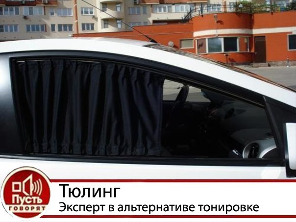 Подборка автоприколов. Часть 76 авто, автоприколы, приколы