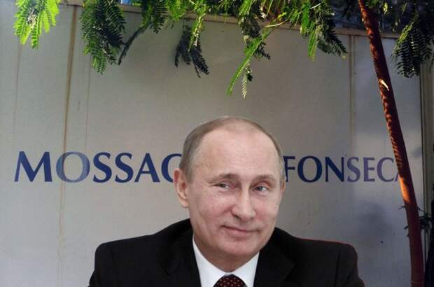 Главный холоп России