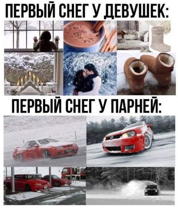Ночные фото-приколы (17 шт)