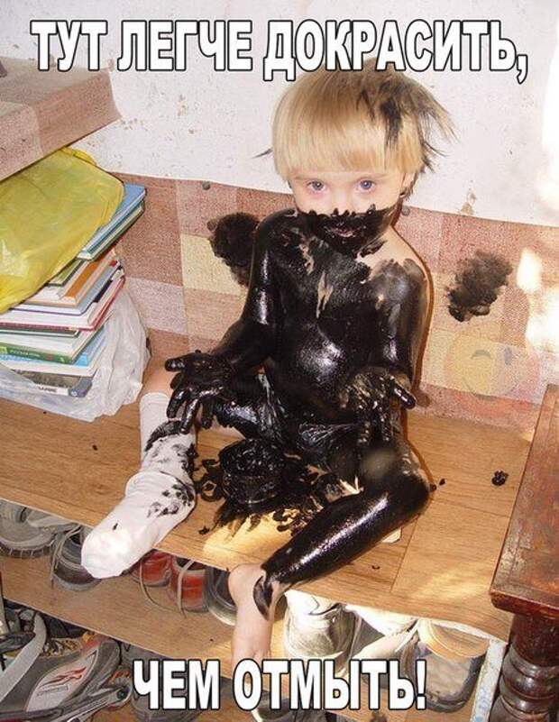 Прикольные фотомемы на Бугаге (33 шт)