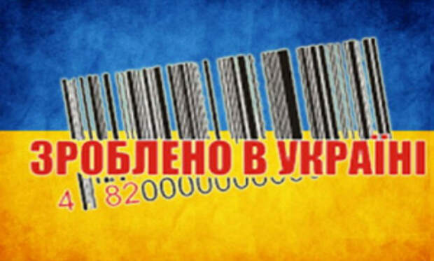 ЕС и Украине не удалось уговорить Россию на отмену эмбарго 