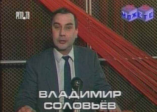 По волнам нашей памяти! Телевидение нашего детства По волнам нашей памяти! Телевидение нашего детства